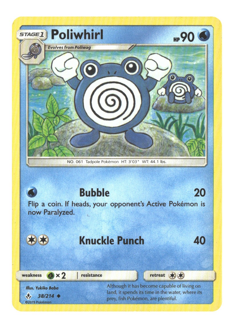 Poliwhirl