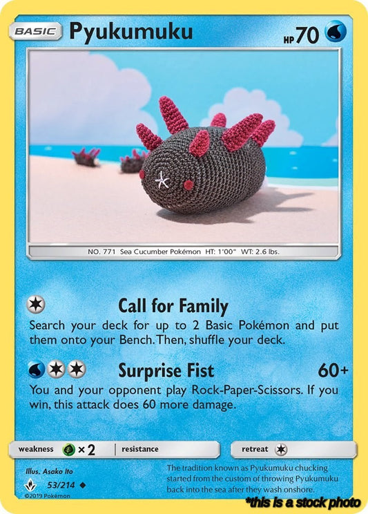 53/214 Pyukumuku Uncommon Normal