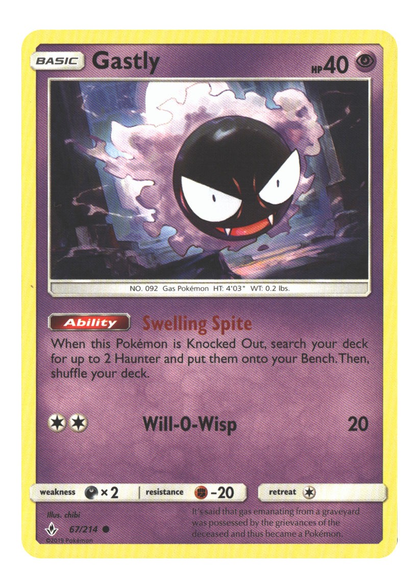 Gastly (67)
