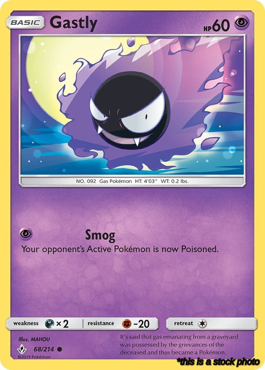 Gastly (68)