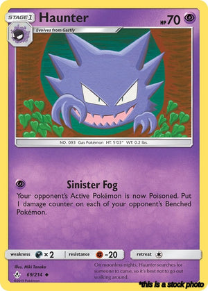 69/214 Haunter Uncommon Normal