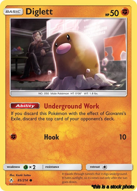Normal Diglett [85/214 Near Mint ]