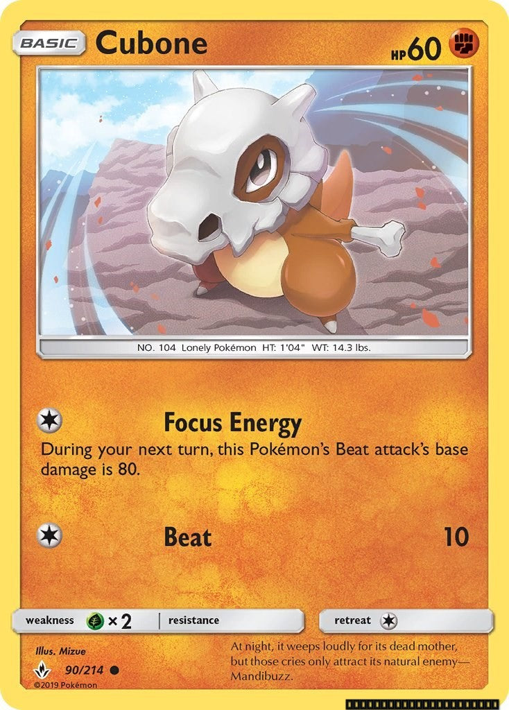 Cubone