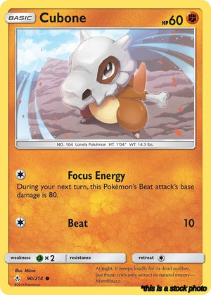 90/214 Cubone Common Normal