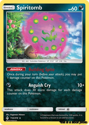 Holofoil Spiritomb [112/214 Lightly Played ]