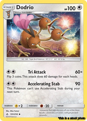 Normal Dodrio [151/214 Lightly Played ]