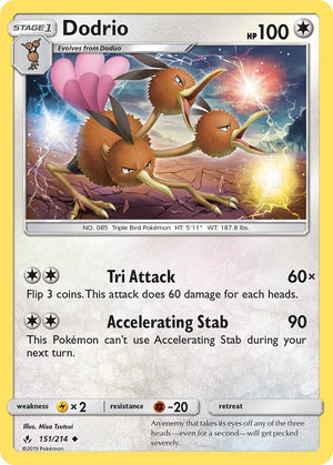 Uncommon Dodrio [151/214 Lightly Played ]