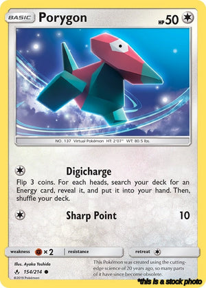 Normal Porygon (154) [154/214 Lightly Played ]