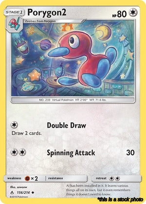 Normal Porygon2 [156/214 Lightly Played ]
