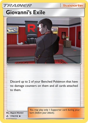 Uncommon Giovanni's Exile [174/214 Lightly Played ]