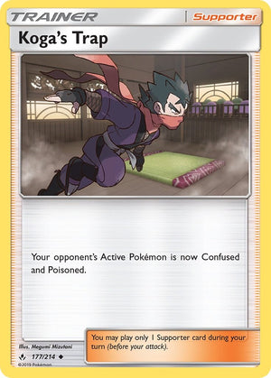 Uncommon Koga's Trap [177/214 Lightly Played ]