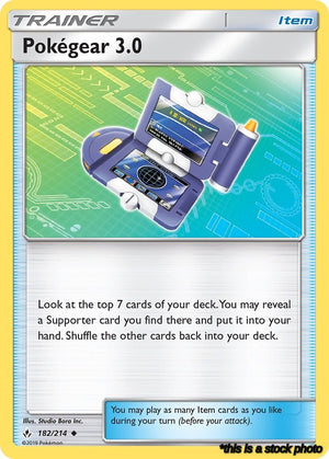 Normal Pokegear 3.0 [182/214 Lightly Played ]