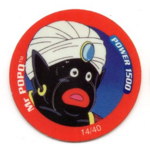 Mr Popo - Dragon Ball Z Tazo 14/40 (Standard, Power 1500)