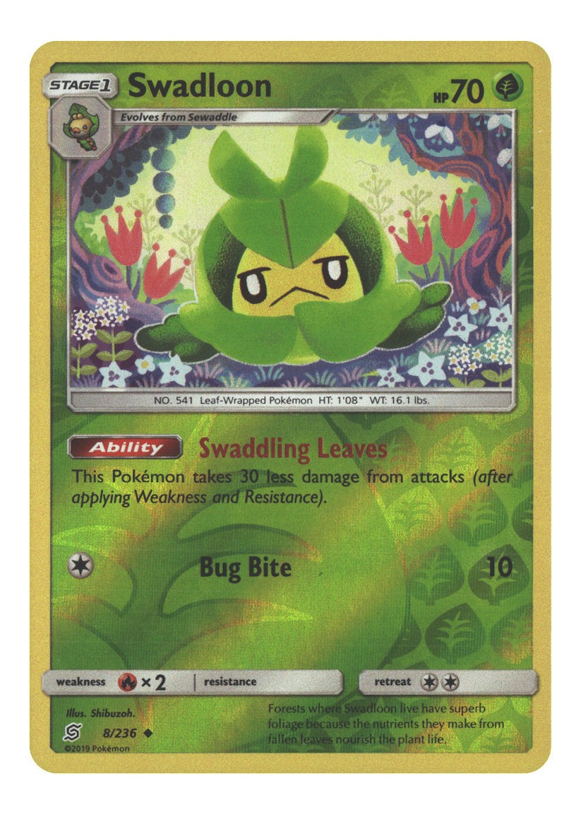 Swadloon