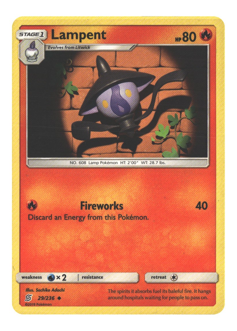 Lampent