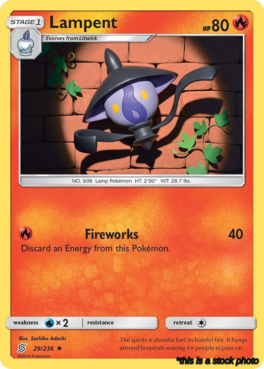 Lampent