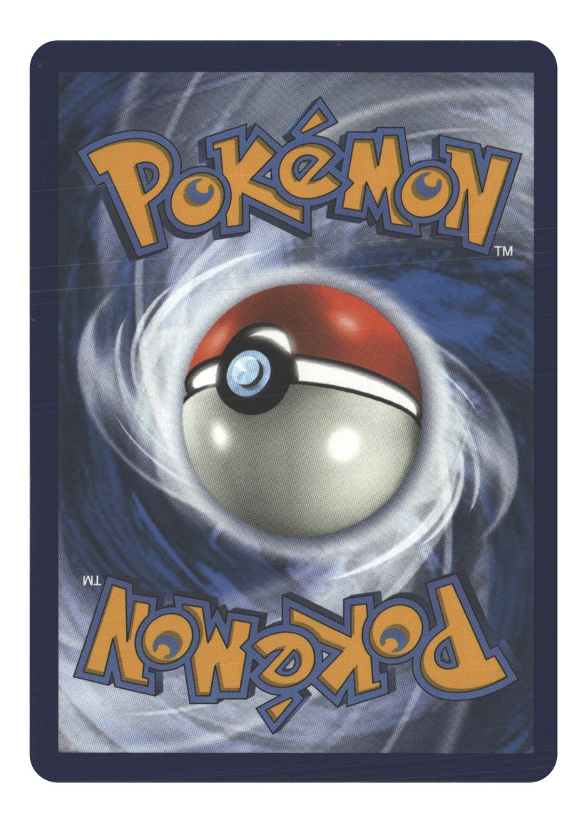 Lapras (Back)