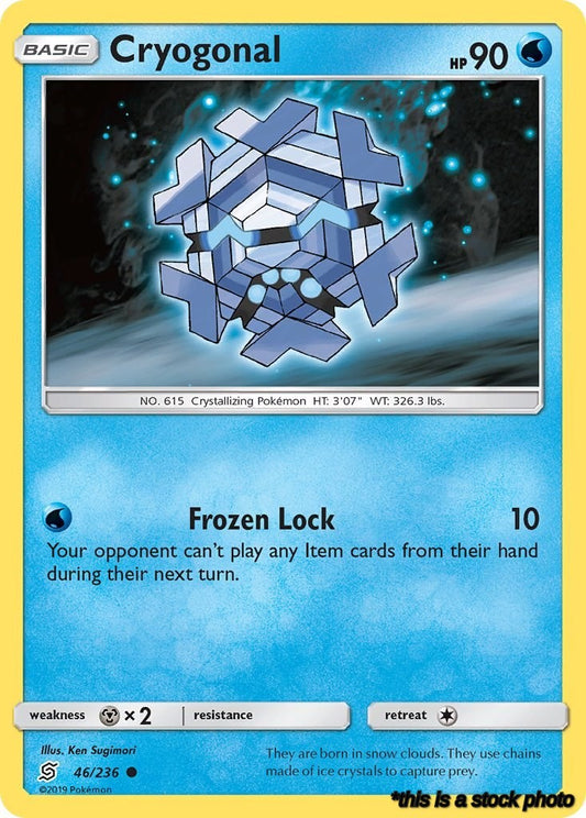Cryogonal