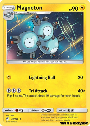 Normal Magneton [59/236 Lightly Played ]