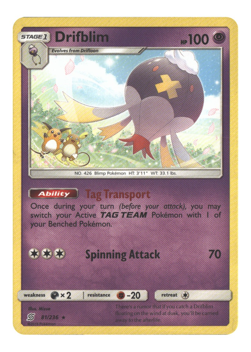 Drifblim