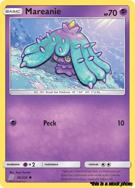 Mareanie