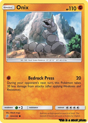 103/236 Onix Common Normal