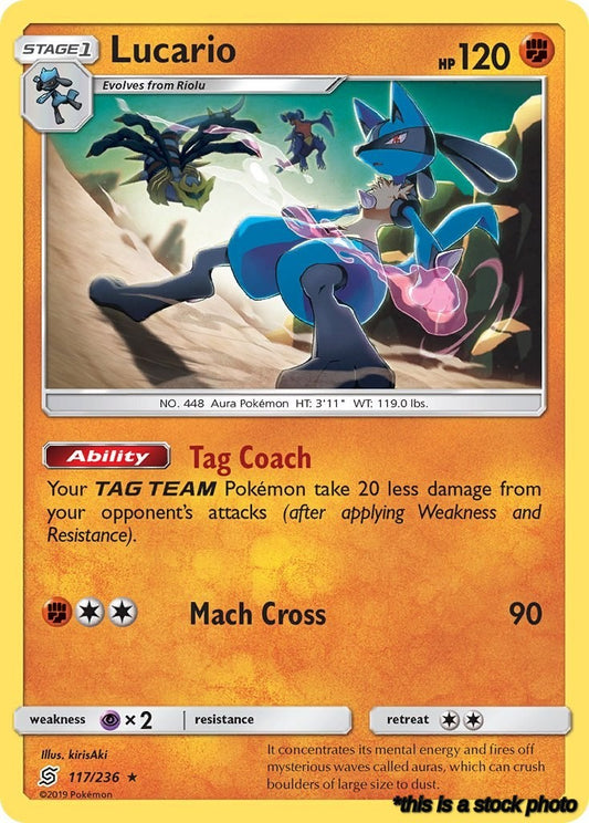 Lucario