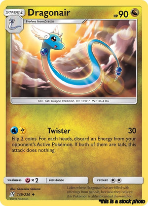 Normal Dragonair (149) [149/236 Lightly Played ]