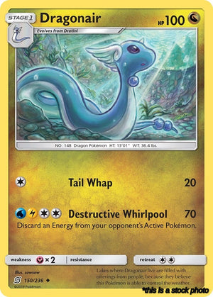 150/236 Dragonair (150) Uncommon Normal