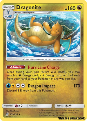 151/236 Dragonite Rare Normal