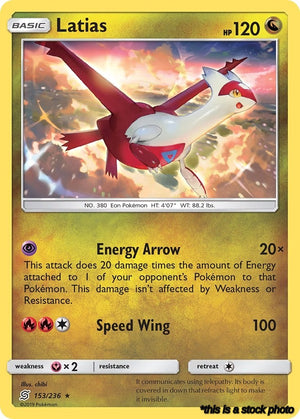 153/236 Latias Rare Normal