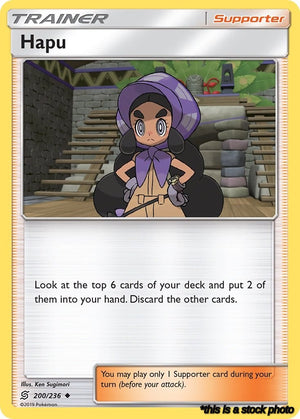 200/236 Hapu Uncommon Reverse Holofoil