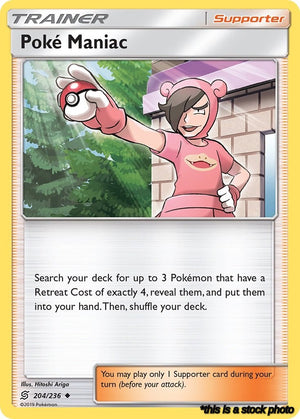 204/236 Poke Maniac Uncommon Normal