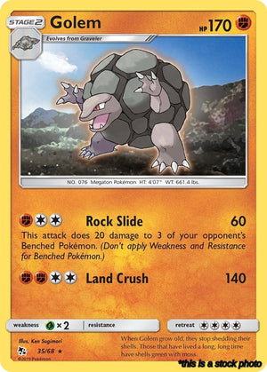 Rare Golem [35/68 Lightly Played ]