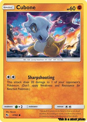 Normal Cubone [37/68 Moderately Played ]