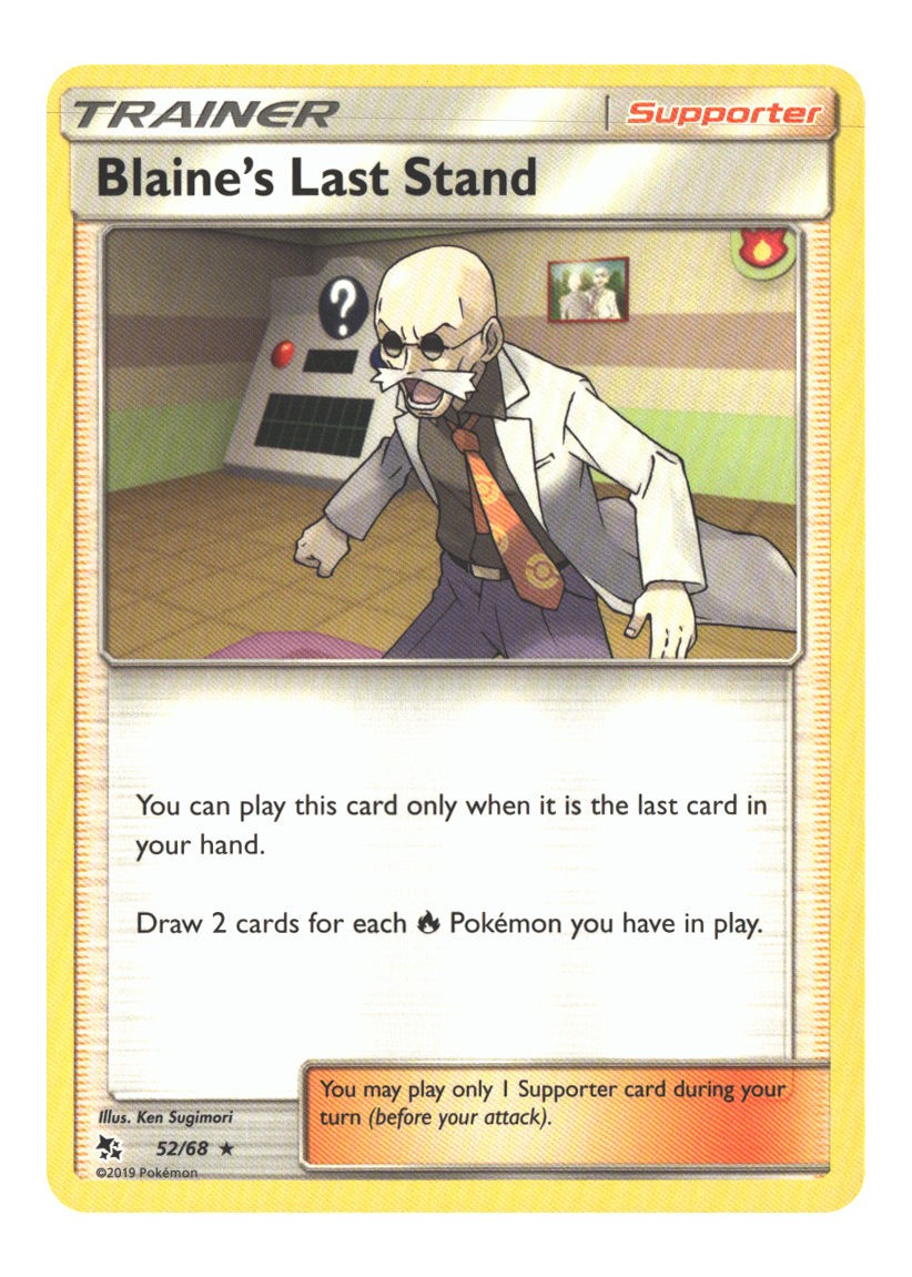 52/68 Blaine's Last Stand Rare Normal