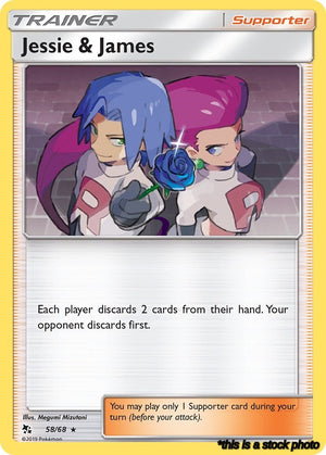 58/68 Jessie & James Holo Rare Reverse Holofoil