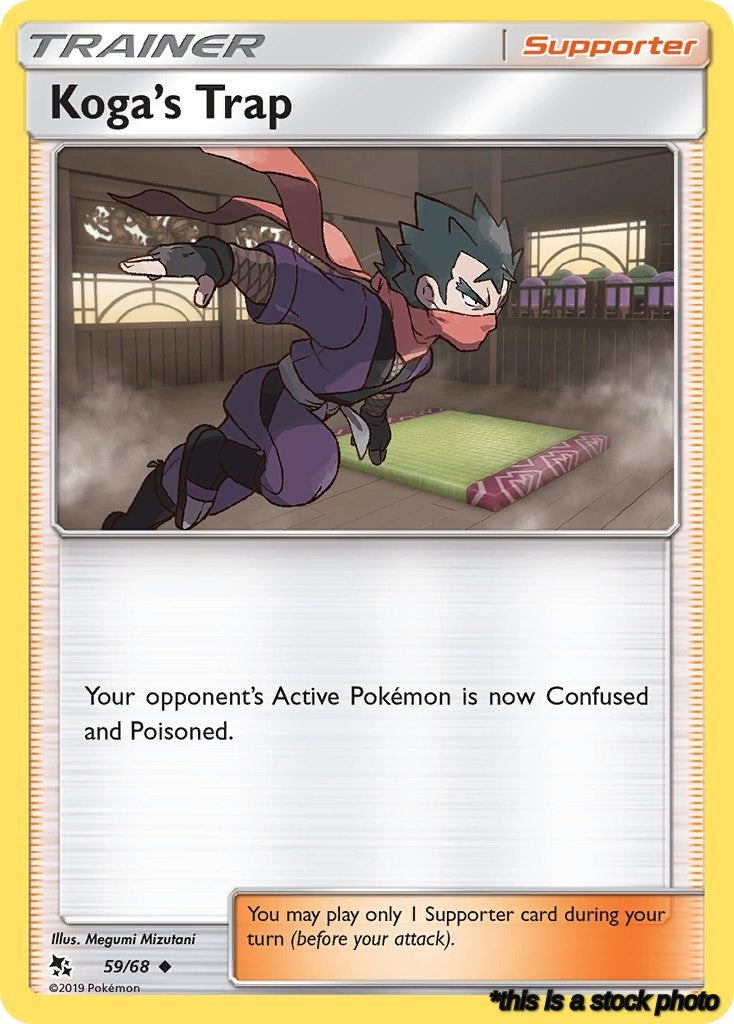Normal Koga's Trap [59/68 Lightly Played ]