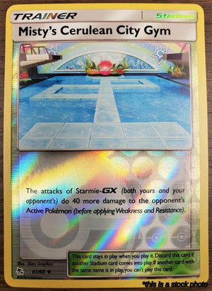 61/68 Misty's Cerulean City Gym Uncommon Reverse Holofoil