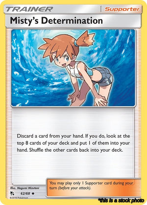 Uncommon Misty's Determination [62/68 Moderately Played ]