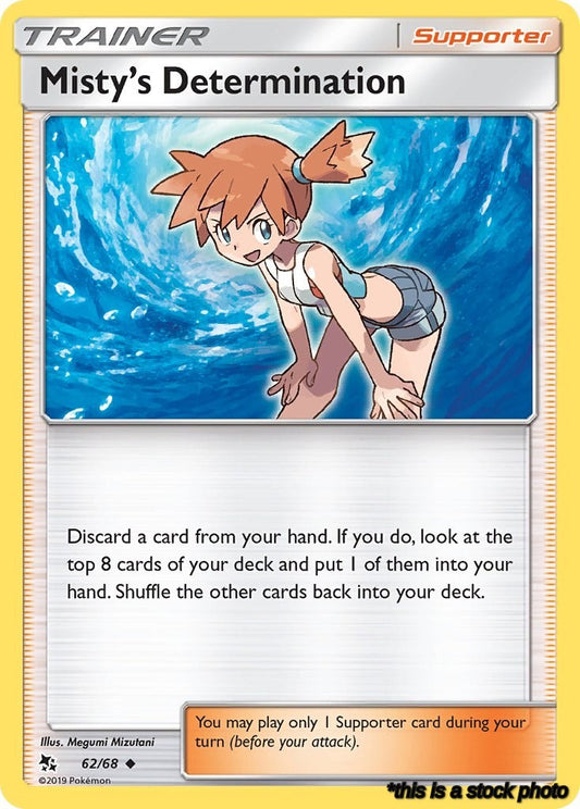 Uncommon Misty's Determination [62/68 Lightly Played ]