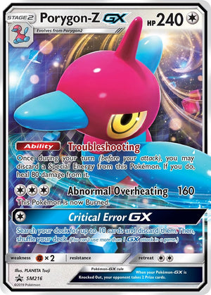 Promo Porygon-Z GX - SM216 [SM216 Near Mint ]