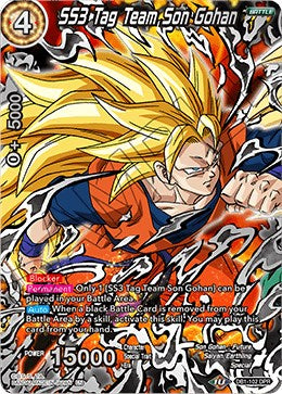 SS3 Tag Team Son Gohan [DB1-102]