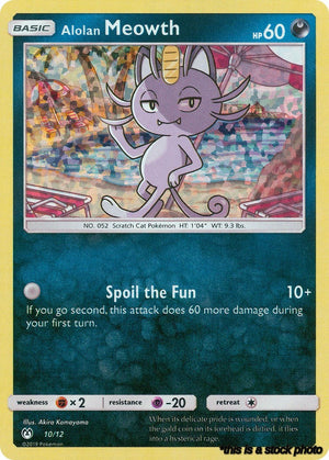 Promo Alolan Meowth - 10/12 [010/012 Lightly Played ]