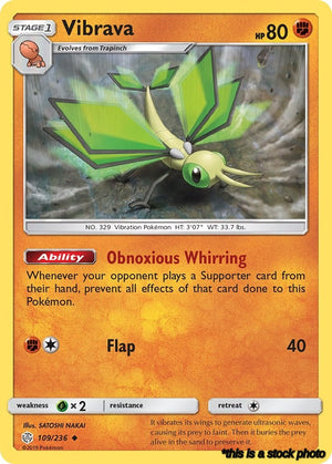 109/236 Vibrava Uncommon Normal