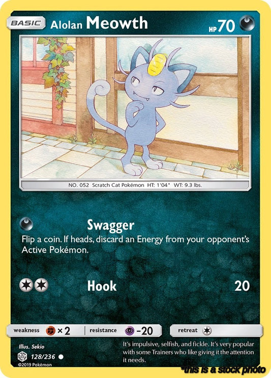 Alolan Meowth