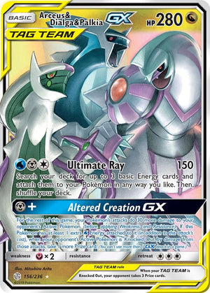 Ultra Rare Arceus & Dialga & Palkia GX [156/236 Near Mint ]