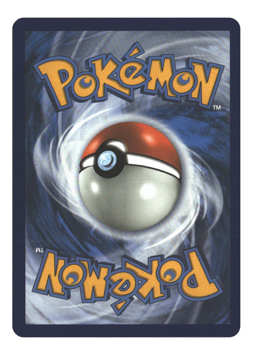 Emboar (Back)