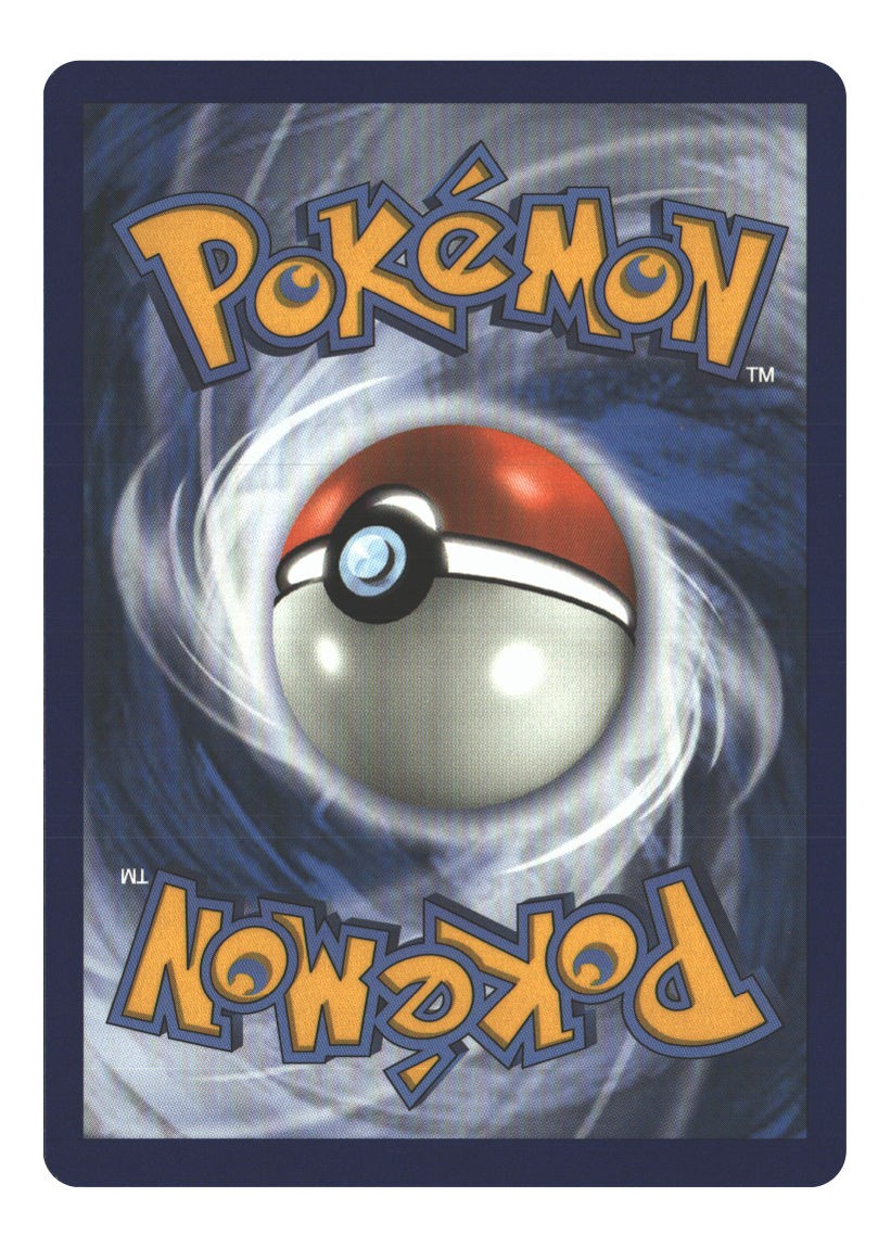 Chinchou (Back)