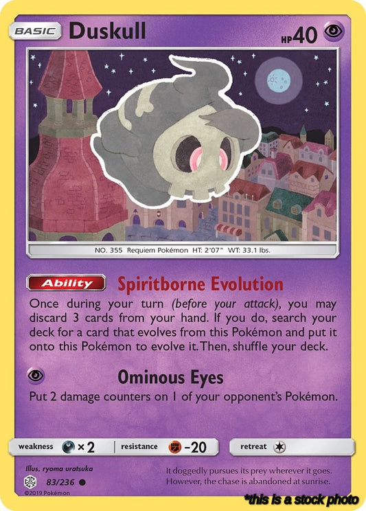 Duskull